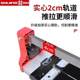 Ishii's manual push knife ceramic tile cutting machine special tool for ceramic cutting, wall tiles 1.6-meter push knife tool