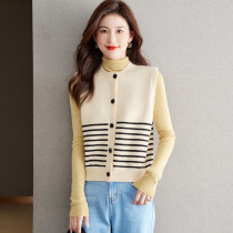 V-neck single-breasted knitted vest 2023 spring and autumn Korean style casual stacking color-blocked waistcoat and vest striped vest for women