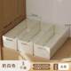Organize miscellaneous kitchen snacks deep box cabinet storage drawer desktop telescopic cabinet box storage box