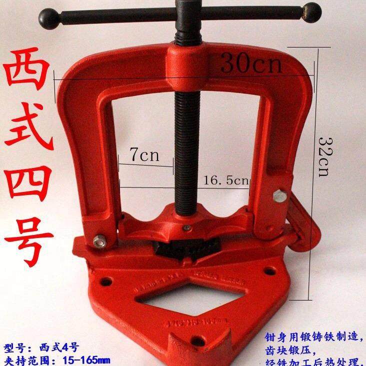 龙门钳夹管钳重型三角架压力钳管子台虎钳割丝管子钳固定夹具台钳:工具控必备神器,机械维修的万能钥匙!-台虎钳-淘宝百科网