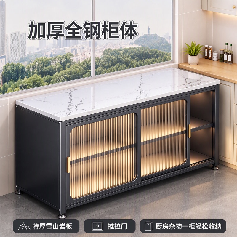 Kitchen Microwave Oven Storage Rack, Floor-Standing Multi-Layer Rock Slab All-Steel Sideboard with Sliding Doors, Moisture-Proof Storage Cabinet Kitchen Microwave Oven Storage Rack, Floor-Standing Multi-Layer Rock Slab All-Steel Sideboard with Sliding Doors, Moisture-Proof Storage Cabinet