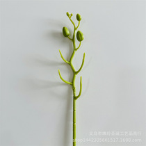 Simulated flower branches and flowers plus hard simulated butterfly orchid branches 40CMYPN four-headed butterfly orchid pole flower pole