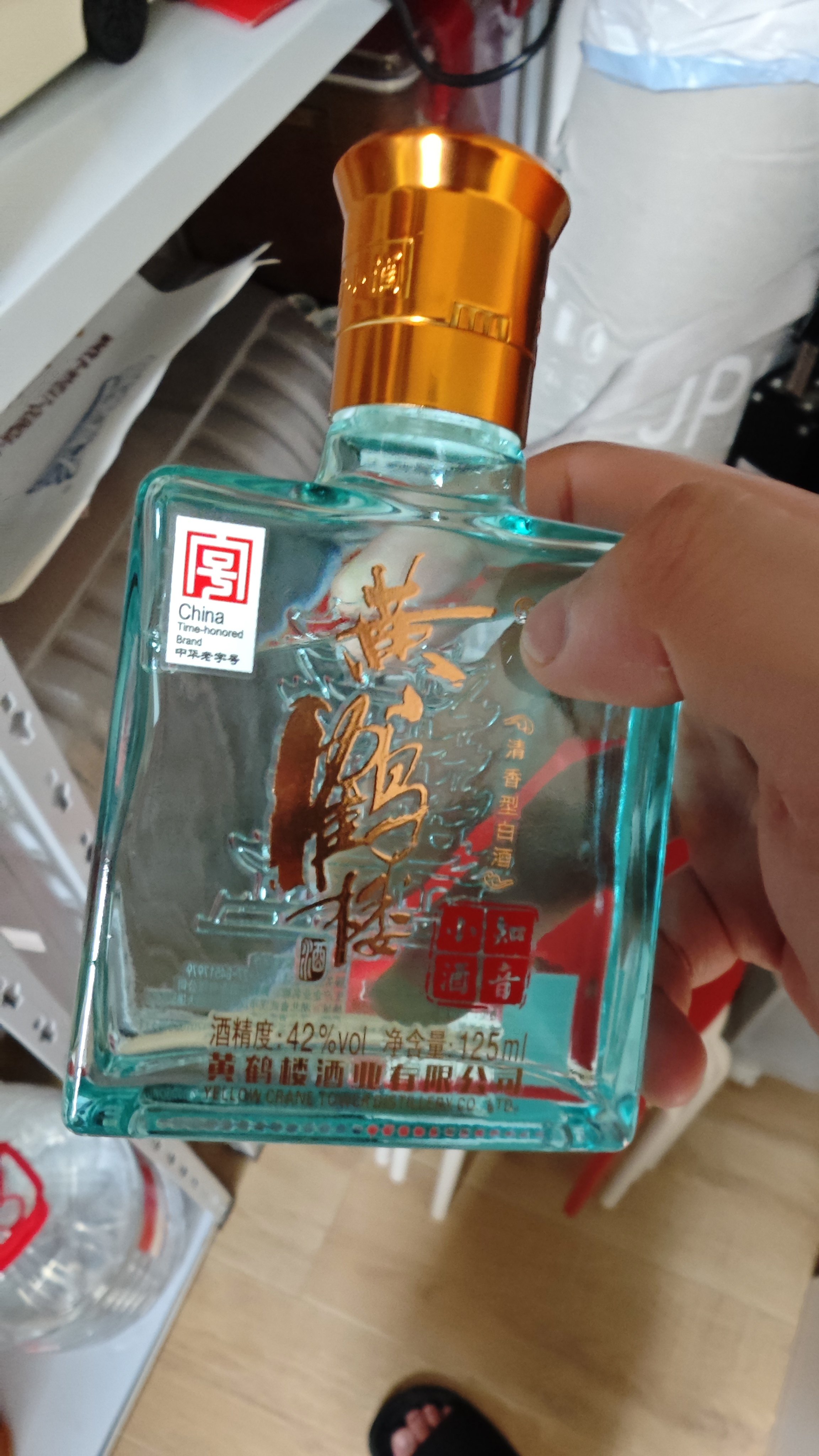 undefined评价- 淘宝网