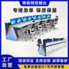 Console security monitoring dual-link multi-link monitoring station command center dispatch station network system computer workbench