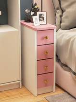 速发现货BX62迷你床头柜轻奢超窄款粉色可爱儿童小柜子小型尺寸20