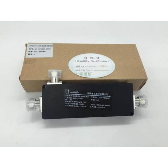 High quality cavity coupler 5,6,7,10,15db coupler 800-2700mhz