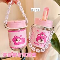 Pink girly glass with leather glove hand to improve appearance portable cartoon cute girl straw cup