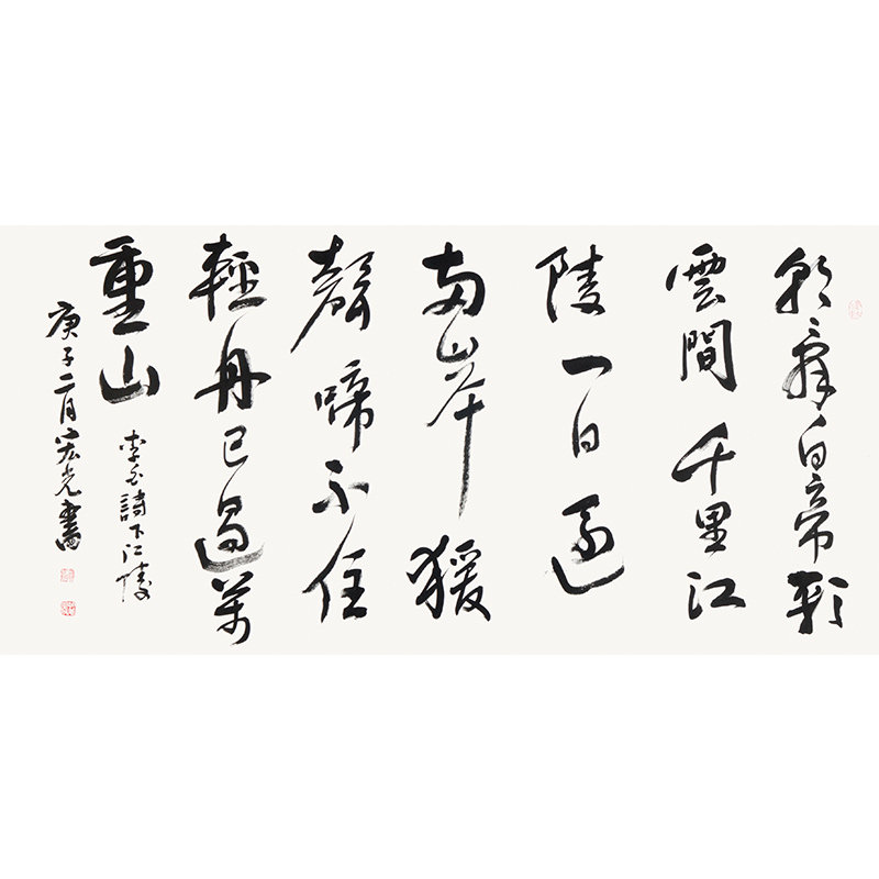 Instant photo of Jia Hongguang < Li Baipoetry a song > Pareal handwriting calligraphy Handwriting Calligraphy and Calligraphy Auction Collection Decoration