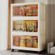 80CM wide and thick storage cabinet folding storage cabinet household multi-layer plastic snack rack clothing cabinet