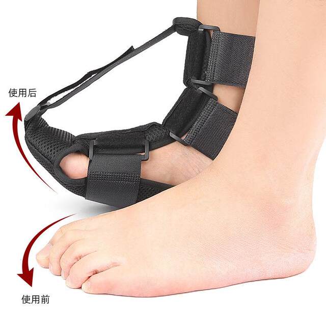 Plantar Fasciitis Stretching Board Night-Use Splint Fixation Strap Corrector Plantar Heel Tendonitis Stretching Strap Fixator