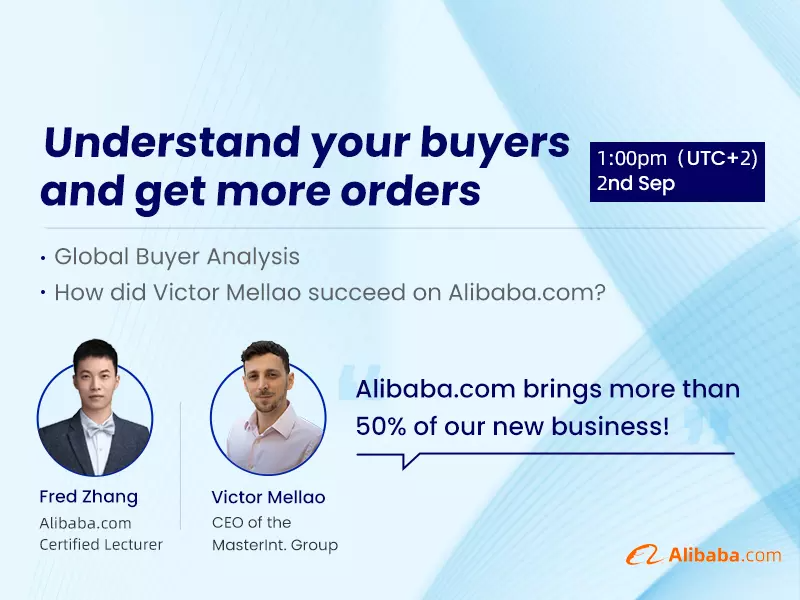 https://Alibaba.com