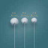 Laoxiangzi инструменты для сбора ушей, продвинутый профессиональный набор ложек для сбора ушей, бамбуковая ручка, большая головка, серебряная игла для сбора ушей, Сычуань