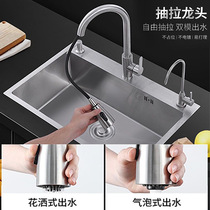 Kitchen sink 304 brushed thickened stainless steel household countertop handmade sink large single-slot vegetable basin dishwashing sink