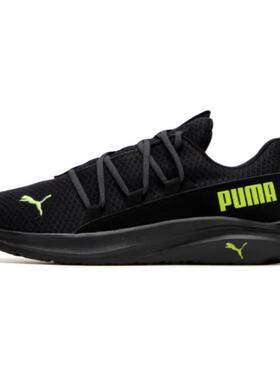 PUMA Softride One4all 运动户外舒适耐磨透气轻便 低帮