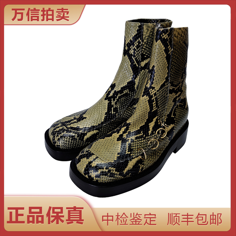 【Wanxin】Marni Python Print Embossed Mid-Calf Boots Size 37 2139-40