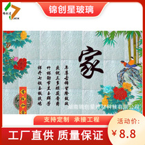 Hunan carved glass deep carved glass colored glaze painted and patterned glass deep processing glass factory