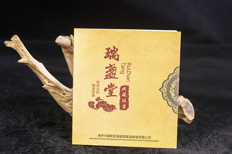 Здание 非遗传承人张伟【木兰甲】建阳建盏主人杯茶杯品茗杯口径8 a5