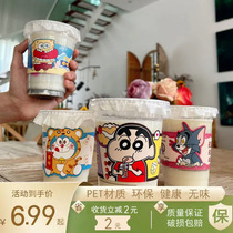 Disposable milk tea coffee cup cartoon cup sleeve beverage cold brew cup with lid transparent ice powder plastic takeaway