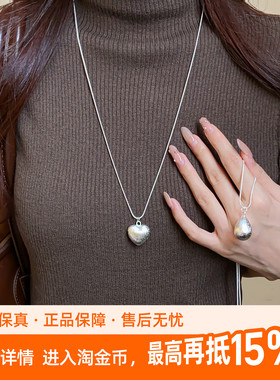 kaitin jewelry银色拉丝爱心水滴毛衣链女款长项链配饰