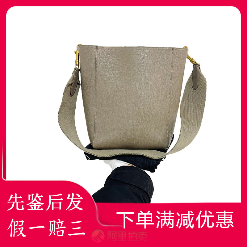 [98 New] Celine Sangle Elephant Gray Gold Buckle Cowhide Bucket Bag Shoulder Bag for Women Genuine Product