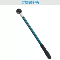 Ручка (аксессуар синий)