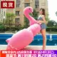 Người lớn gốc quá khổ flamingo thiên nga nước bơm hơi nổi giường nổi hàng bơi vòng đôi tùy chỉnh 90 - Cao su nổi