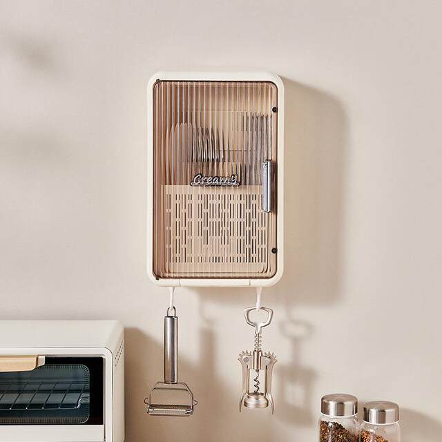 Light Luxury Cream-Style Wall-Mounted Chopstick Holder for Home Kitchen, Water-Draining Storage Rack, Small Chopstick Holder