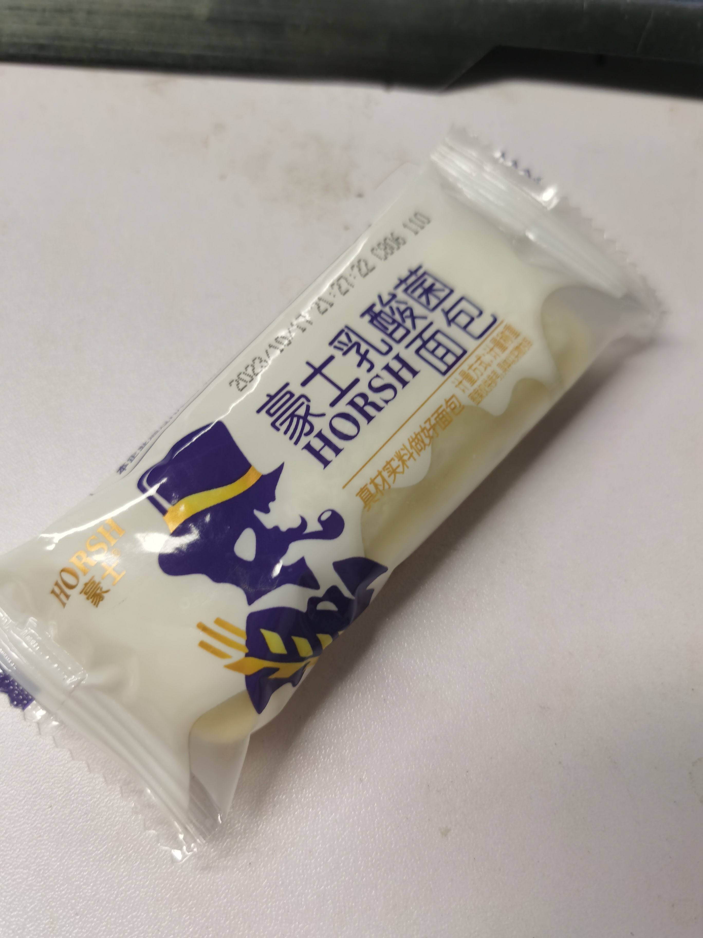 乳酸菌小口袋面包680g好用么