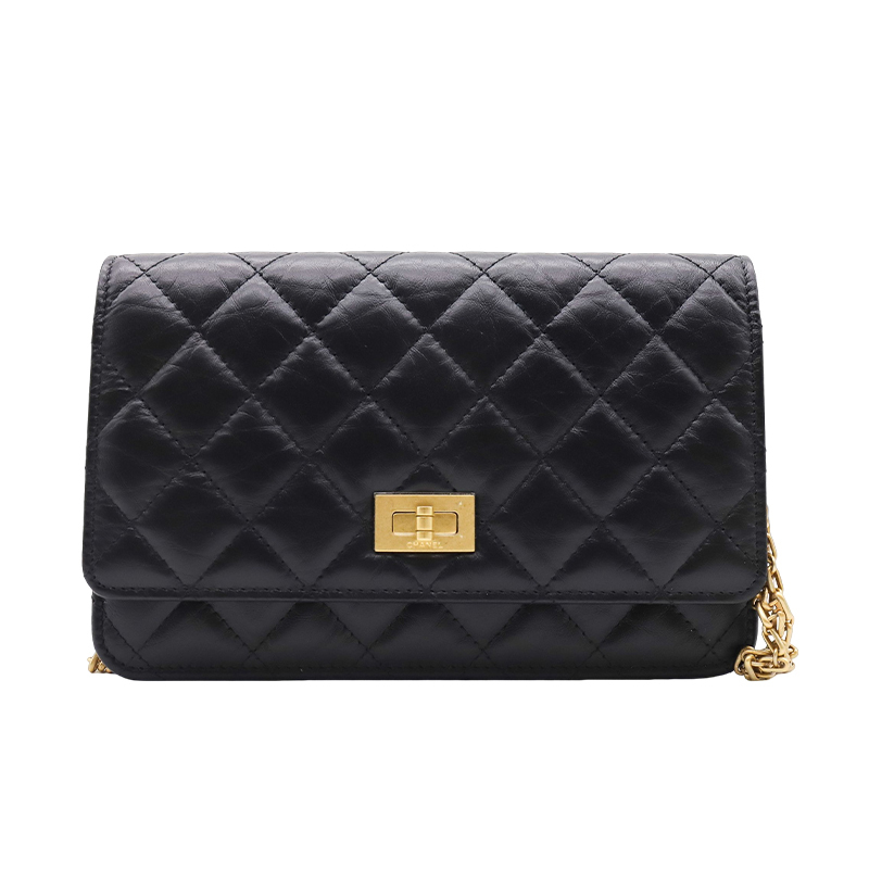 Brand New Chanel 2.55 Black and Gold Leather Shoulder Crossbody Bag for Women