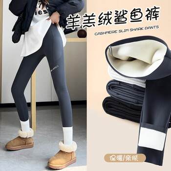 Thin bottoming ຂອງແມ່ຍິງ outerwear ດູໃບໄມ້ລົ່ນ pants ລະດູການສູງ hip leggings yoga ກິລາແອວອອກກໍາລັງກາຍຕີນຂະຫນາດນ້ອຍກະເປົ໋າ shark pants