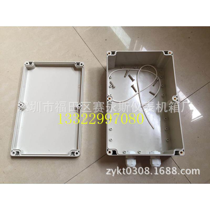 锂电池塑料外壳12V33AH款双手提6FM33II-L-CG储能电源专用外壳,该怎么选最合适?