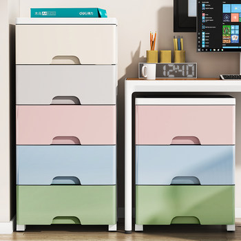 Stationery shelf document organization office storage cabinet under desk plastic desktop storage box debris drawer