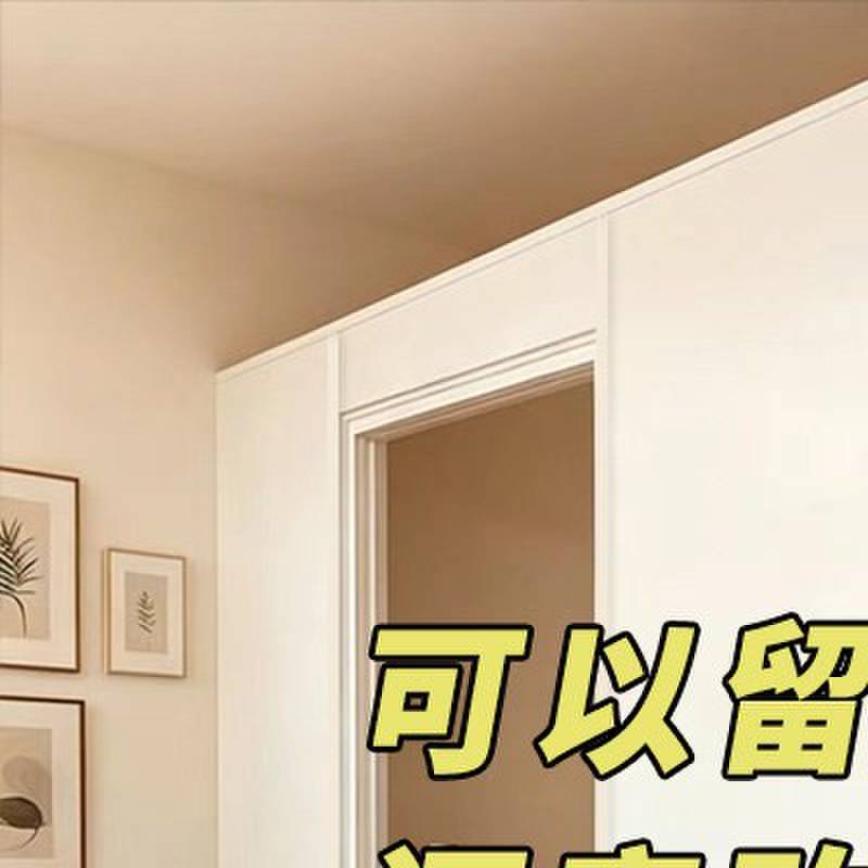 [Free Shipping in Hong Kong] Quick-Install Partition Wall Modular Partition Wall for Home and Commercial Use Partition Board for Converting One Room into Two Rooms