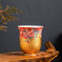 999 Gold Cup Masters Cup Provincial Master Xiao Jianhui Kung Fu Masters Cup Tea Tea Tea Tea Tea Tea Tea Tea Tea Cup Health
