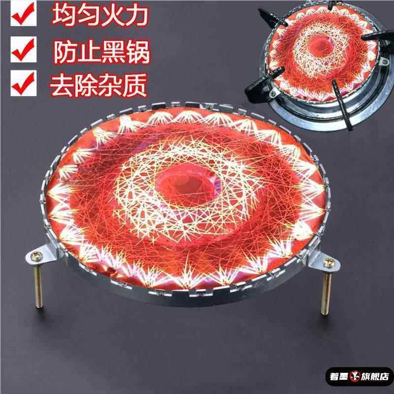 家用煤气灶如何选择？均匀火力防黑锅的关键要素有哪些？-小型燃气灶-淘宝百科网