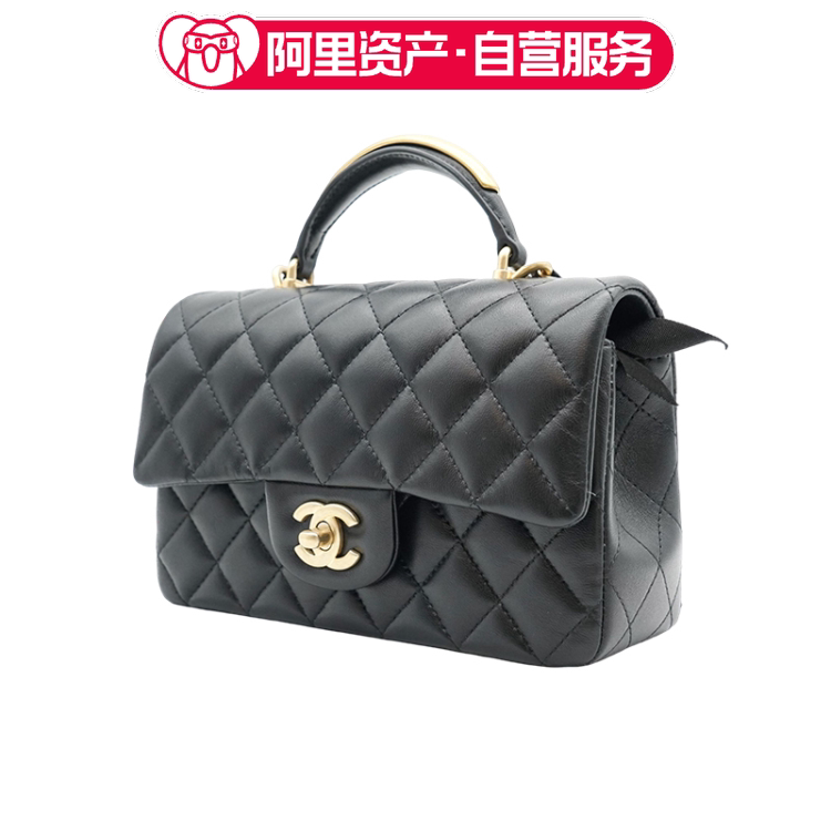 Brand New Chanel Chanel Large Mini Handle Black and Gold Lambskin Shoulder Crossbody Handbag