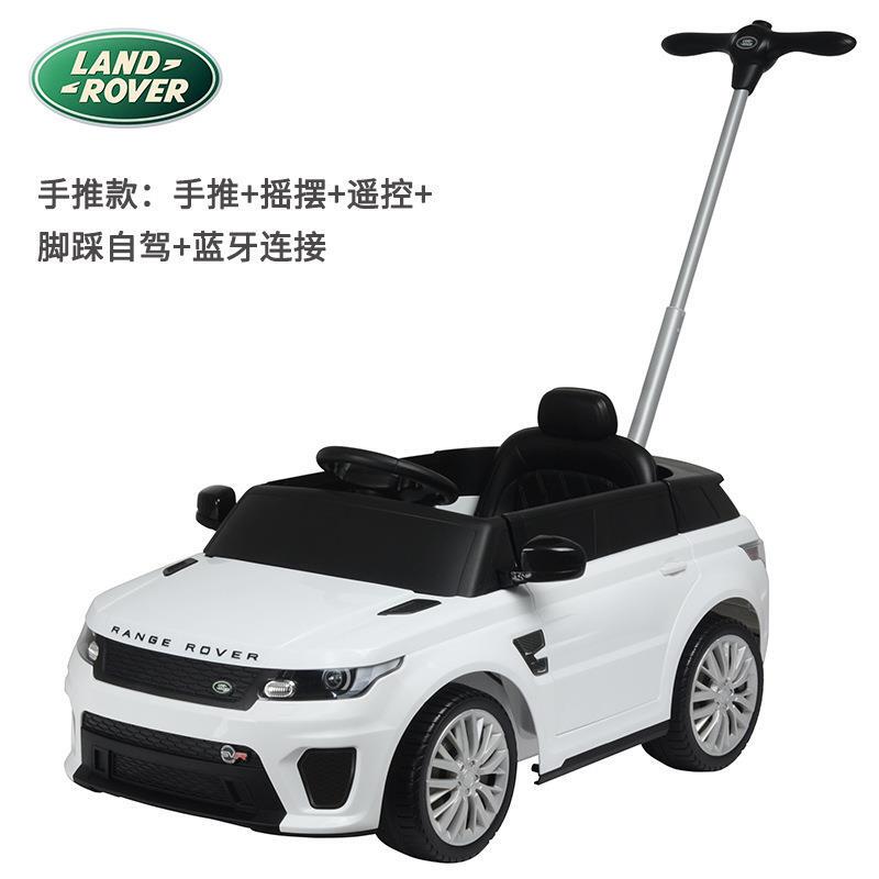 Land Rover Range Rover Children's Electric Car, Four-Wheel Vehicle That Can Seat Kids, Boys and Girls, with Swing Function, Off-Road Children's Car with Remote Control Land Rover Range Rover Children's Electric Car, Four-Wheel Vehicle That Can Seat Kids, Boys and Girls, with Swing Function, Off-Road Children's Car with Remote Control