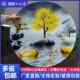 Round Table Tempered Glass Round Table Hotel Home Use Round Table Coffee Table Logo Table Top Colorful Explosion-Proof Tabletop