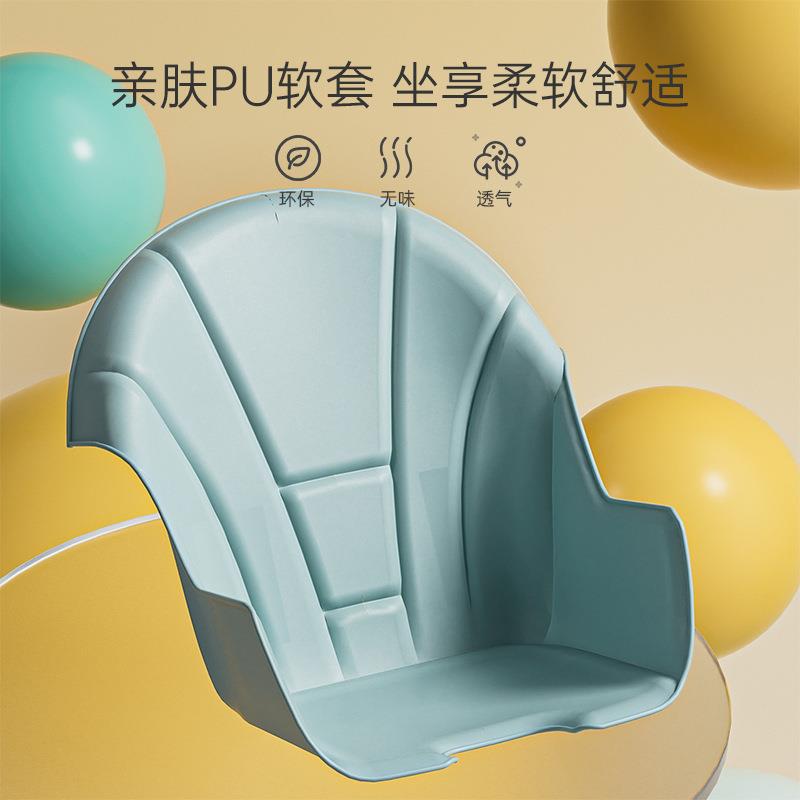 FCG severely discounts baby meal home multi-functional baby dining chair foldable portable children's dining table and chair learning chair seat