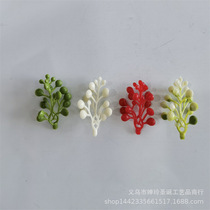 Imitation plant JS14 material art artificial flower plastic flower center accessories birthday work small fruit saint real artificial flower capping accessories