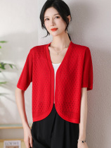 New cardigan jacket in spring and summer with skirt womens style top short-sleeved cardigan sweater top