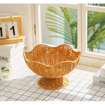 Creative flower-shaped basket hand-woven basket living room entertainment basket fruit basket vegetable basket storage basket food basket