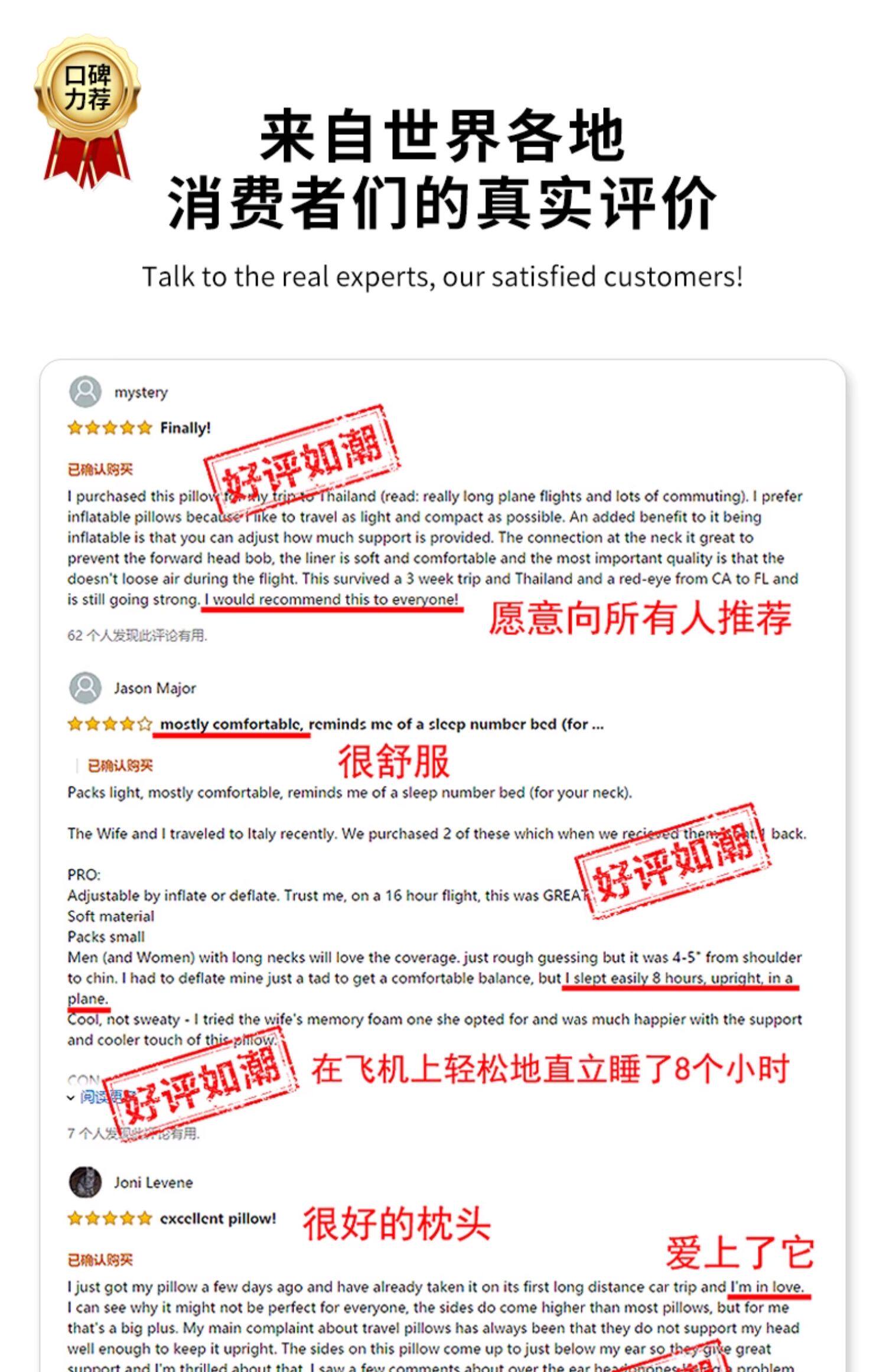 U- типа подушка 5nqj护颈椎cool透气支撑记靠忆棉u型f75759tt枕枕脖子枕颈枕飞机