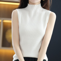 Half turtleneck knitted camisole womens 2023 spring new fashion casual inner top sleeveless bottoming shirt