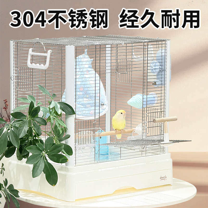 刺星球304不锈钢鸟笼:豪华52鹦鹉笼子,打造宠物鸟的五星别墅🏡 -鸟笼-淘宝百科网