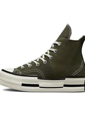 Converse Chuck 70 Plus Plus 潮流休闲 高帮 帆布鞋 男女同款