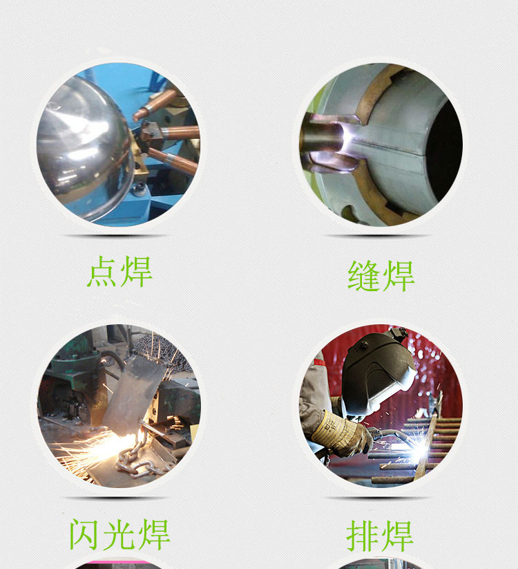 Трансформатор печи 380v变60sbkv48v3加6v24器v12v8v流三相低压电炉热大电变压100kva