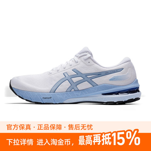 亚瑟士男鞋26春季款运动鞋gel-cable减震回弹透气稳定支撑跑步鞋