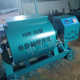 Concrete single-sided shaft mixer 5/30/60/liter forced mixer mortar mixer electric mixer