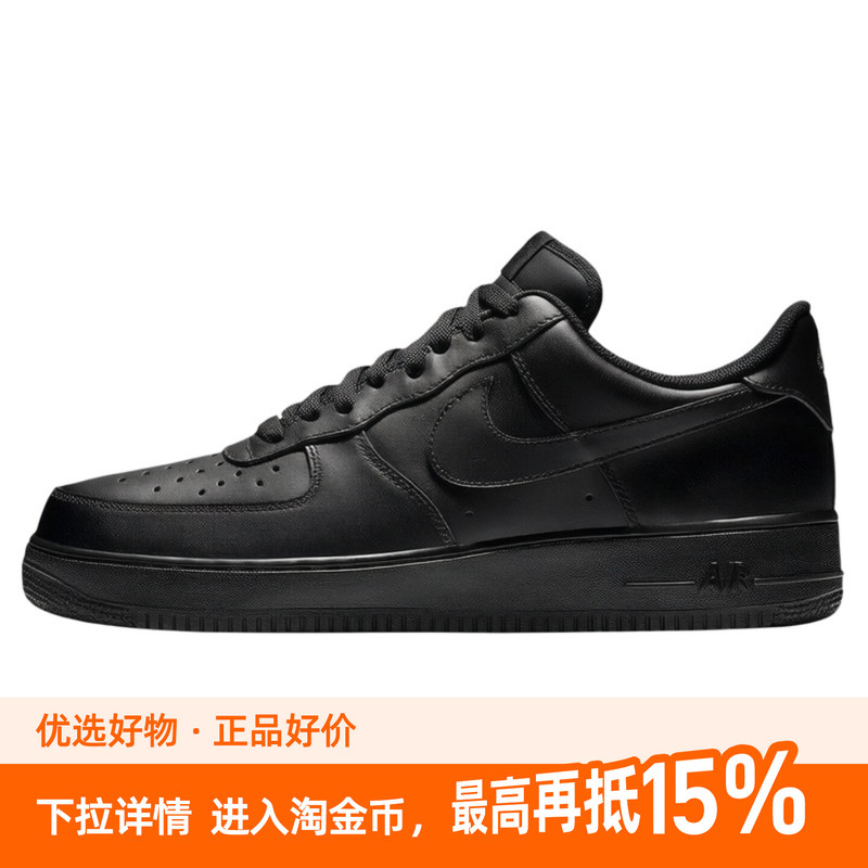 [Recommended] Nike/Nike Air Force 1 Black Warrior Low-Top Sneakers Black Cw2288-001